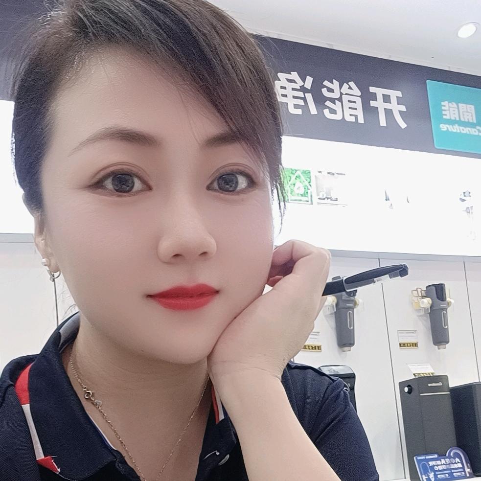 晶
