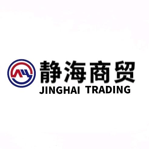 山东静海公司镀锌板冷板厂家