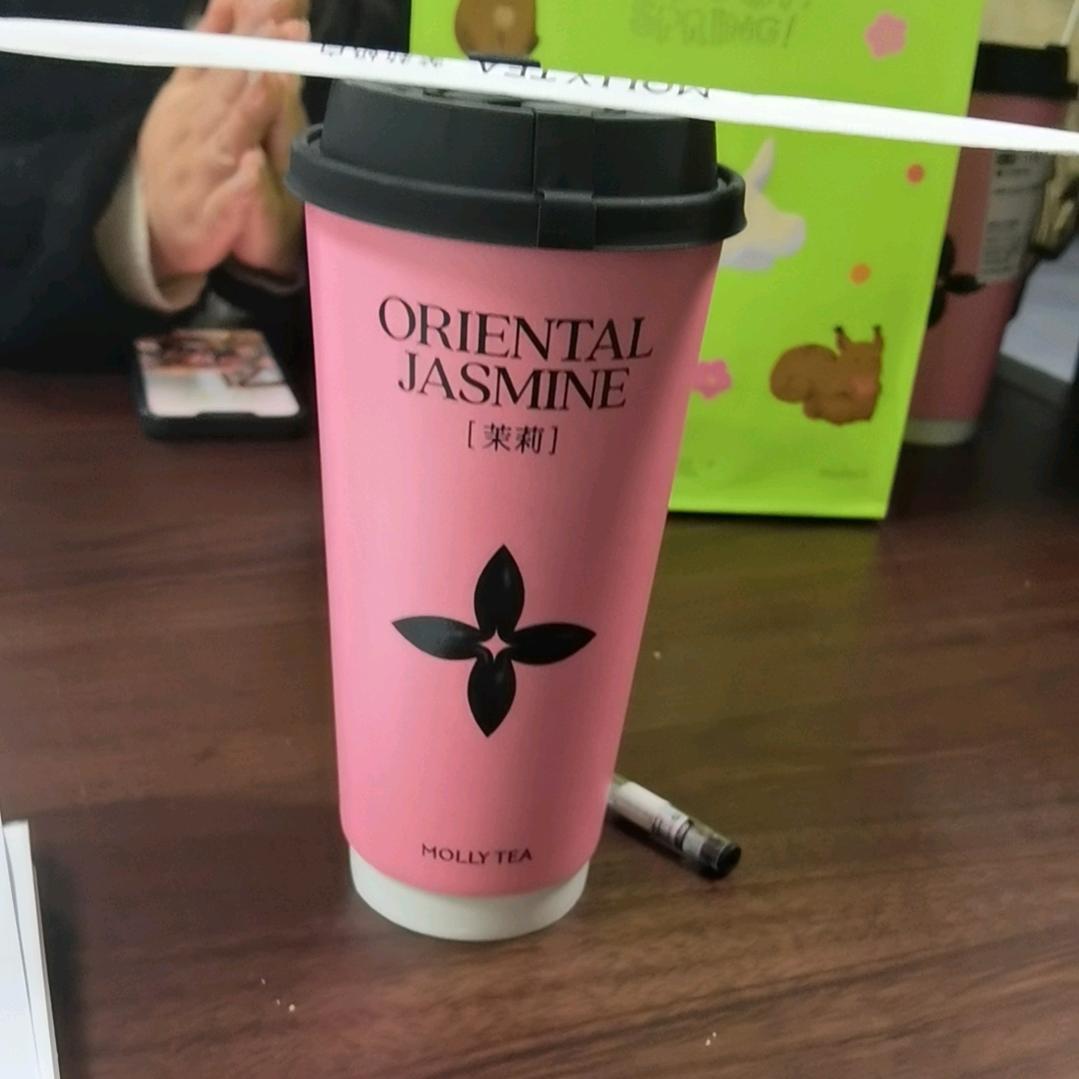 微家二号店