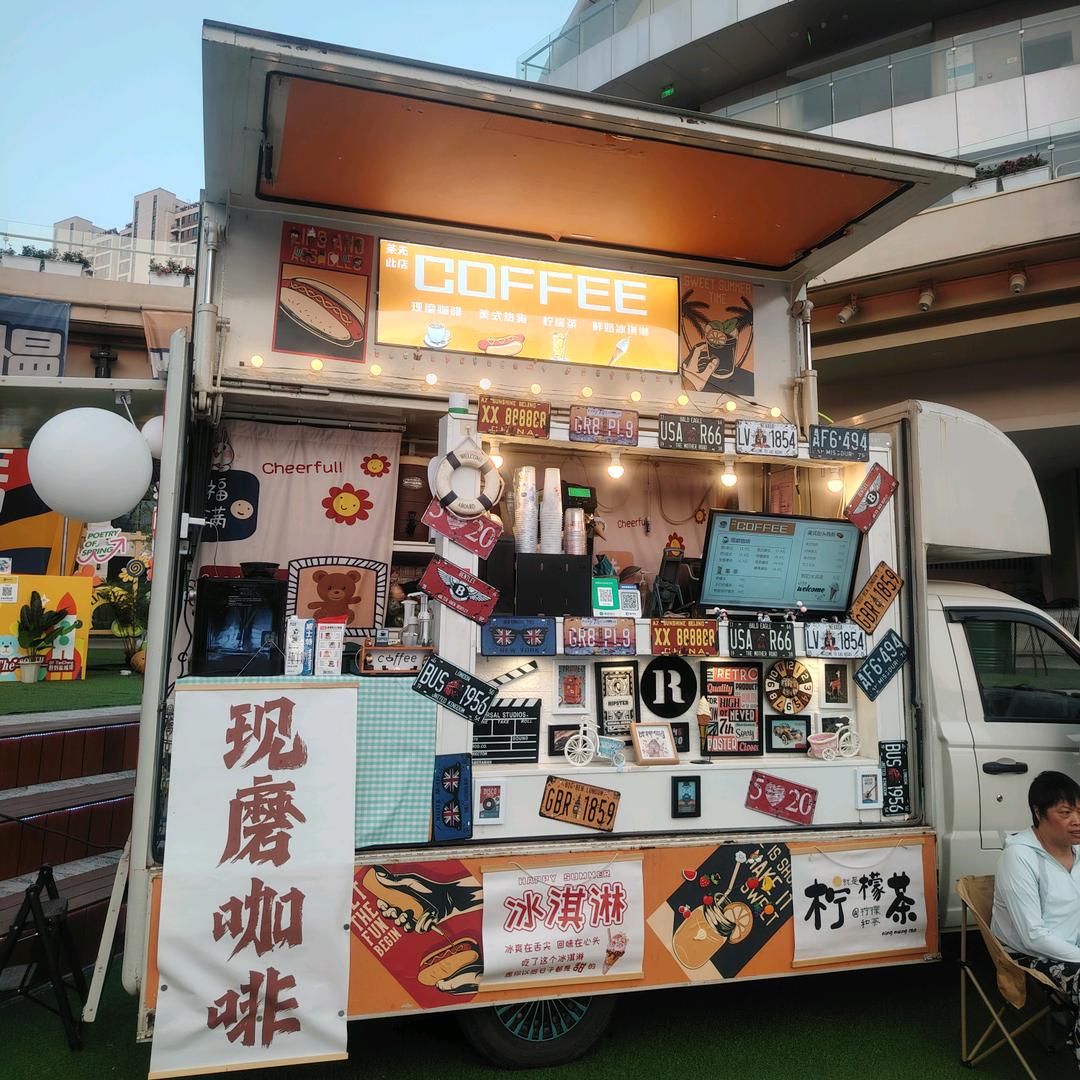 全国应援活动餐车