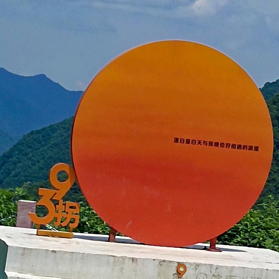 春天的图片