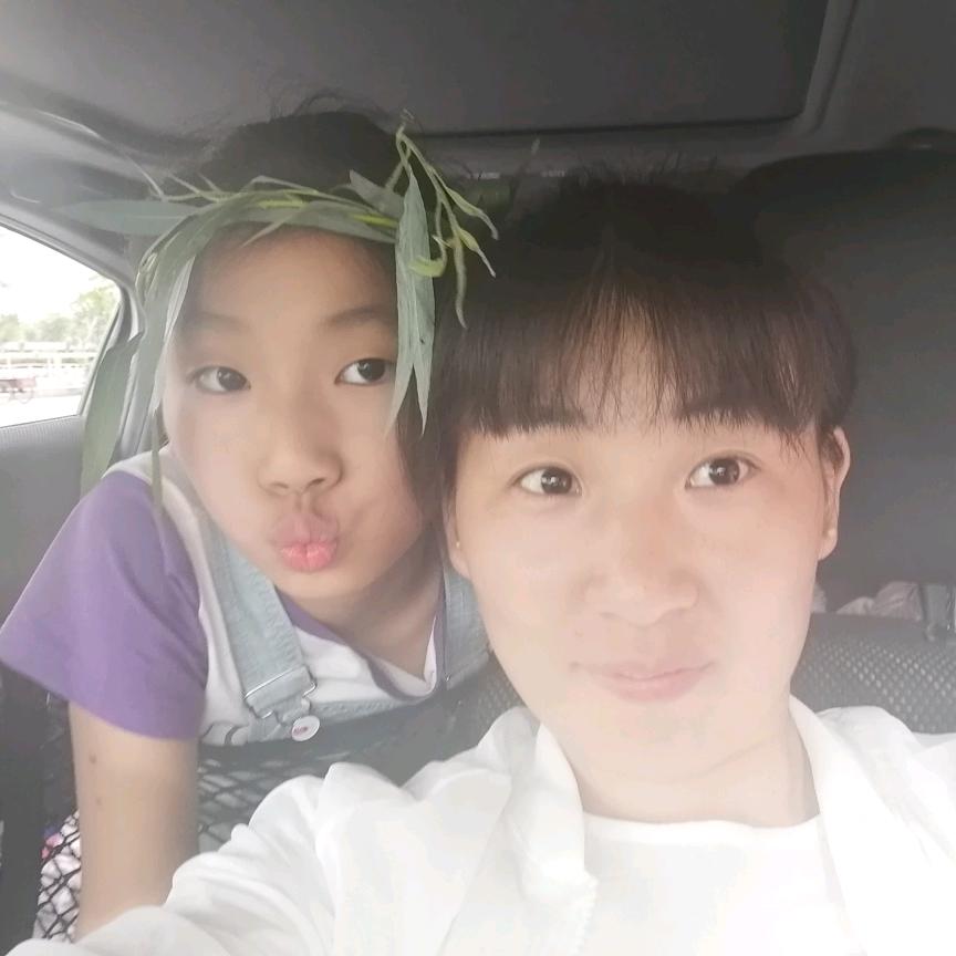丽平