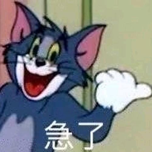 御风而行