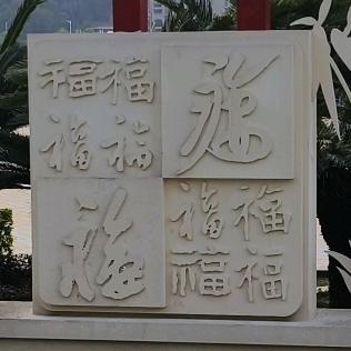 yy20240518