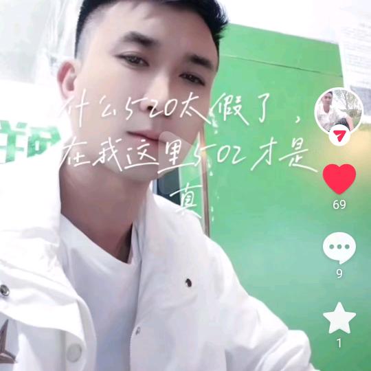 ..小二哥
