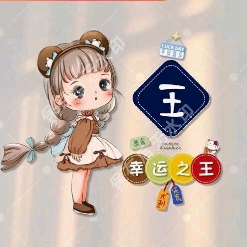 苦瓜不够苦