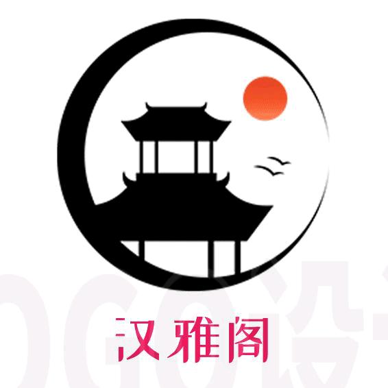 汉雅阁 马面裙