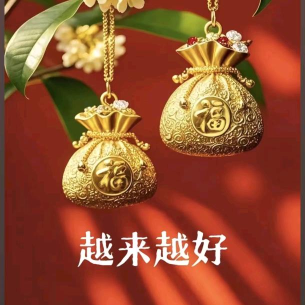 💕ꦿ҉好ᨶ႒ᩚ运ᥫᩣ໌້ᮨ加满✨
