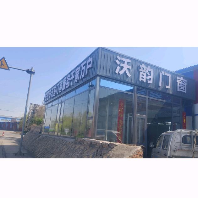 铜冶东方名门