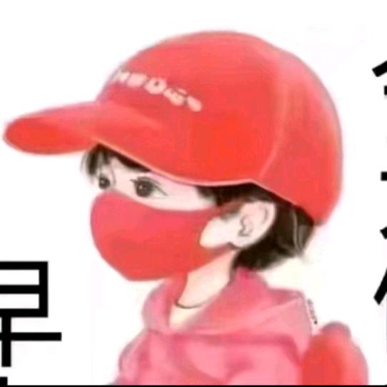 yuyu🌷