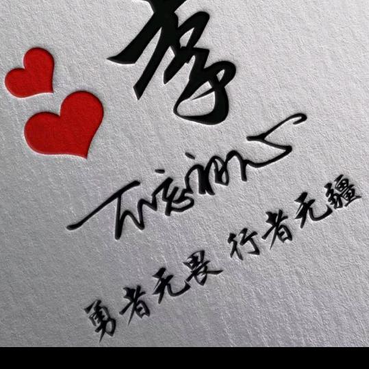 上了岸的鲜鱼头像