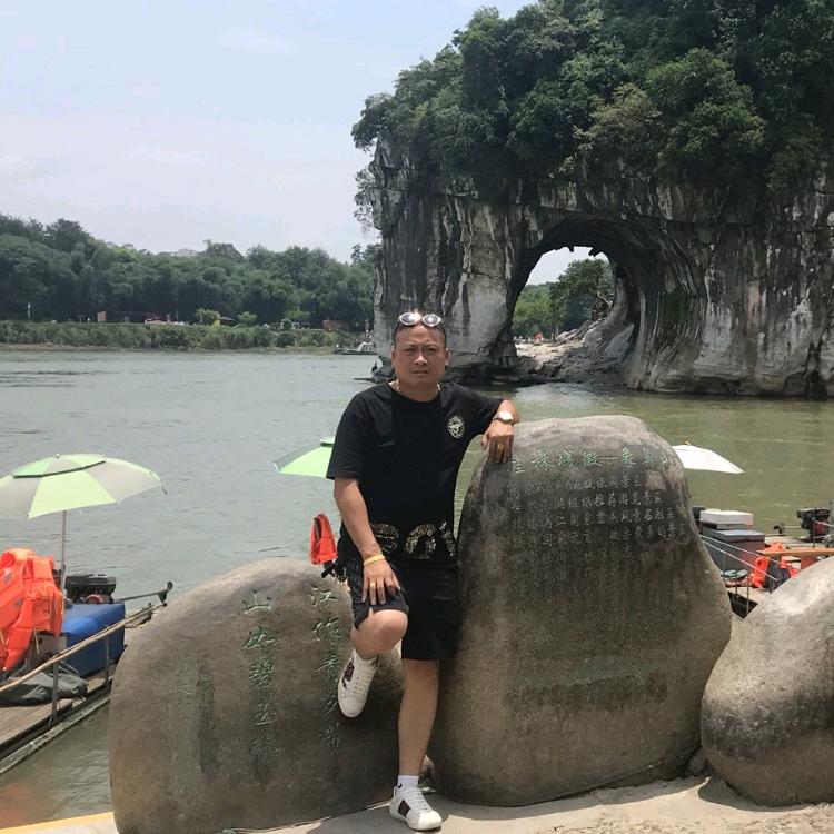 夜游神（勇闯天涯）