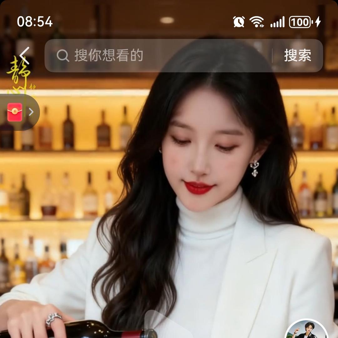 小草🌿☘️🌿🍀