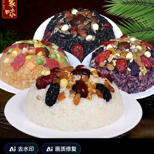 紫菜包饭(凯兴店)官方号