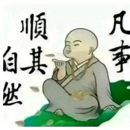 澄城砖哥
