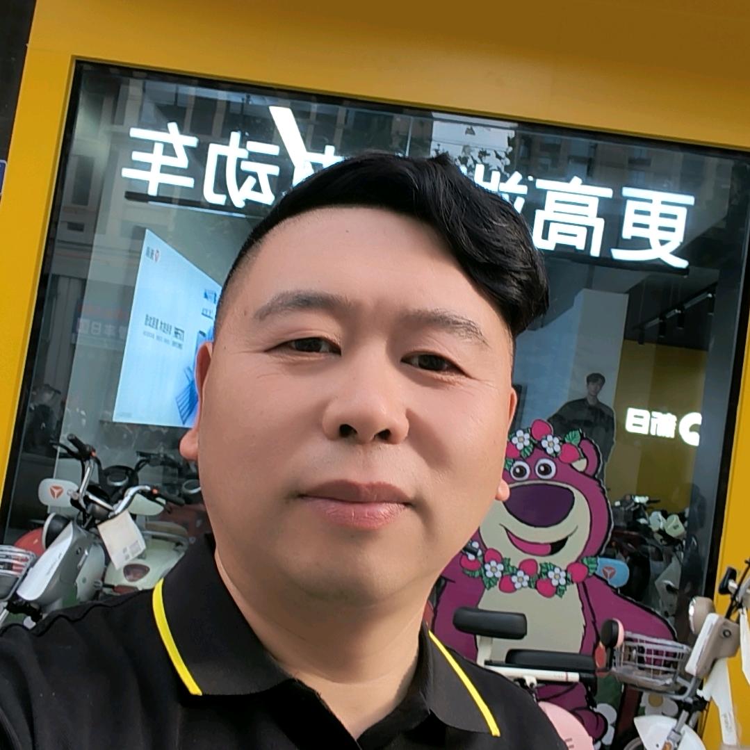 广元市台铃电动车（总店）