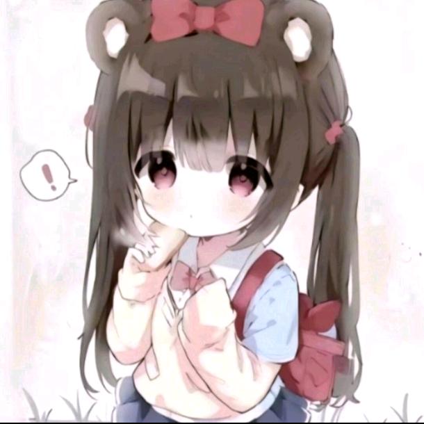 懂我天真再说爱