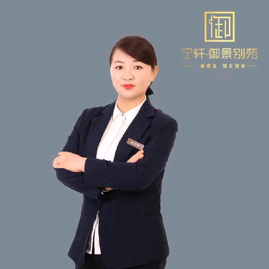 宁轩地产御景别苑北湖揽月售楼部韩雯静
