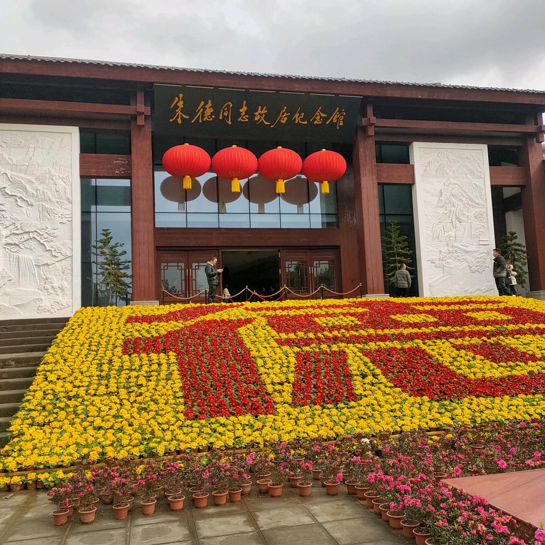牵挂你的人是我