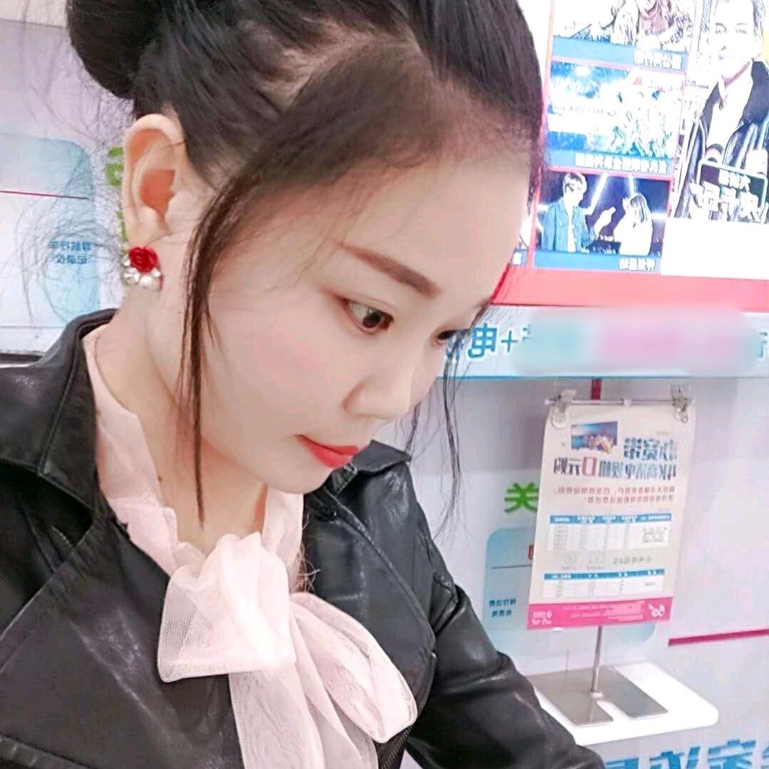 香婷