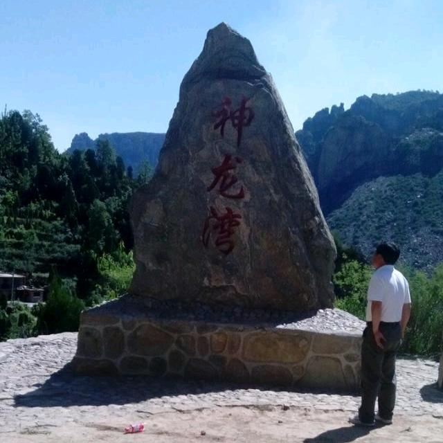 品与德