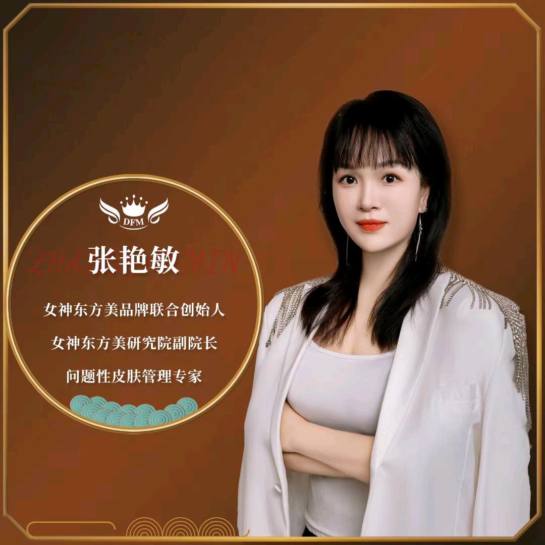 小张不嚣张🤦‍♀️