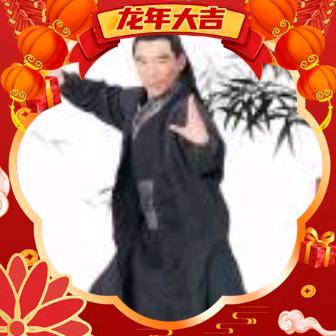 幸福的人