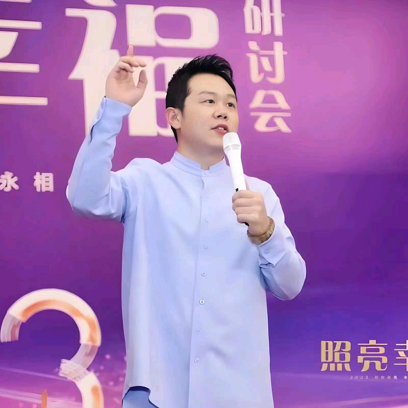 琨哥智慧传承