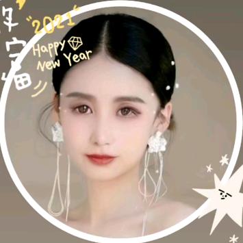 杨燕燕