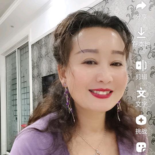 农村郑姐