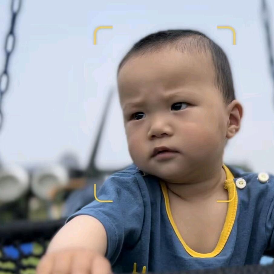 半支烟