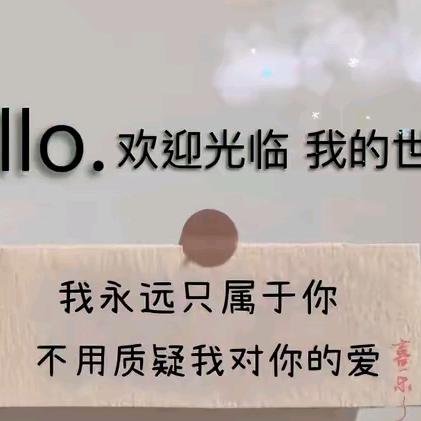 嗨吃嗨喝俱乐部