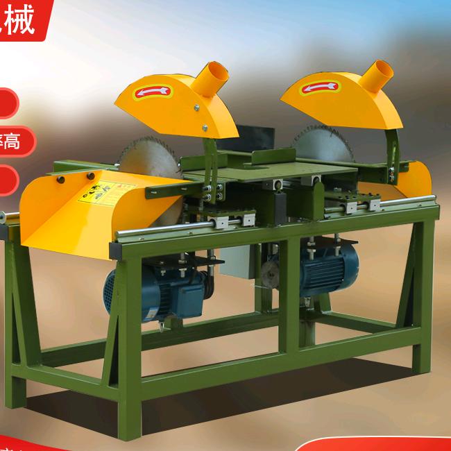 邢台林亿机械制造有限公司