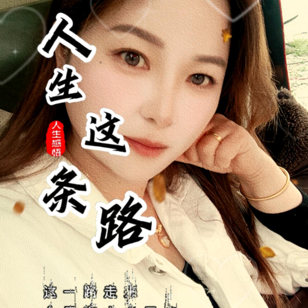 @水果姐🍇🍒