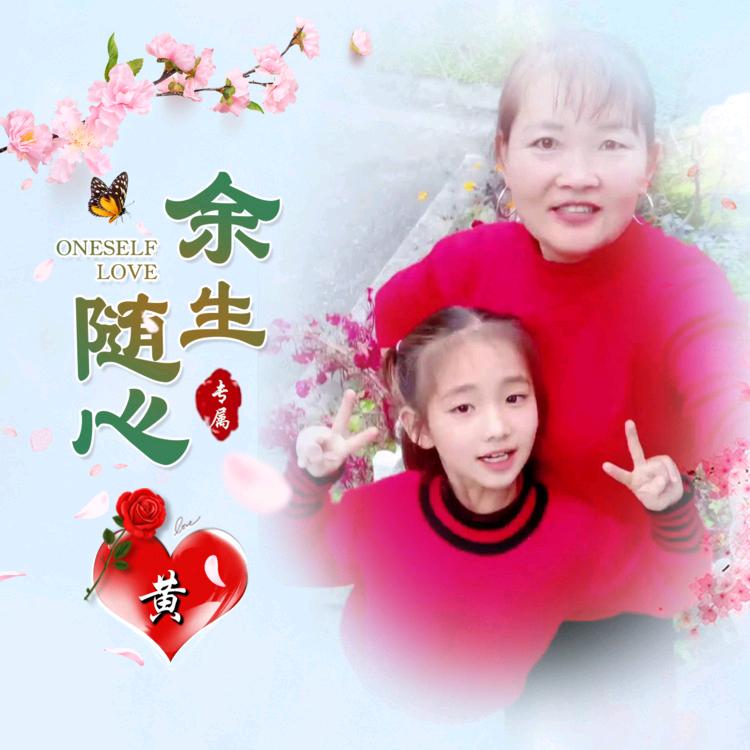 快乐姐爱跳舞#拒绝私聊#