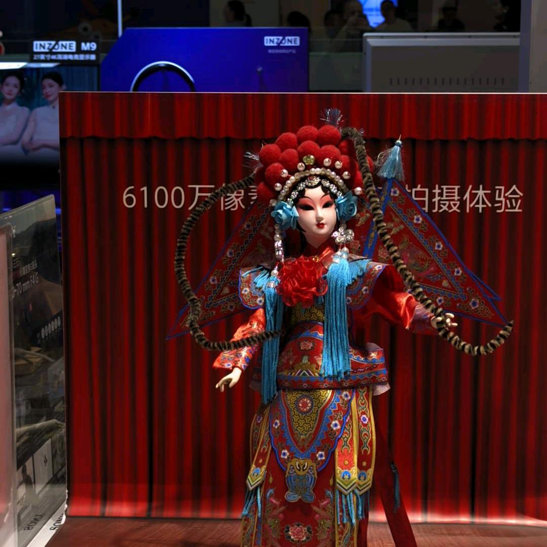 请要叫我核弹君