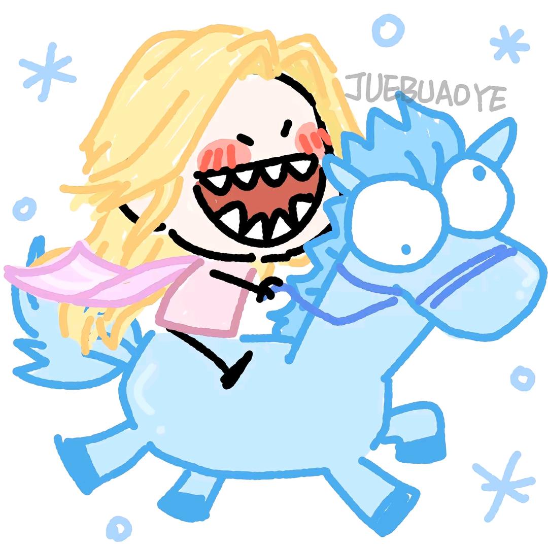 致敬冰雪女王（见过曲婉婷版）