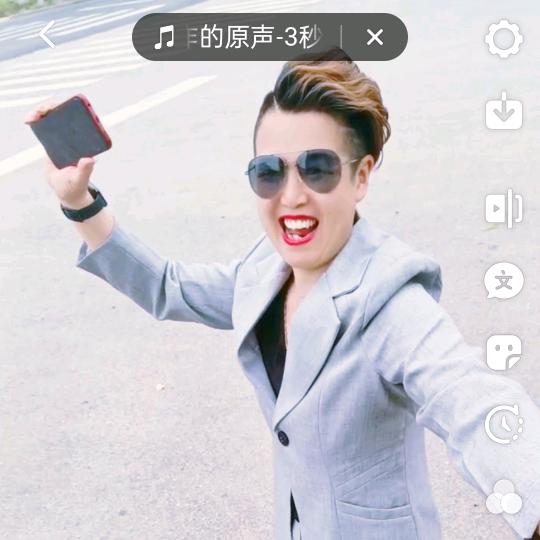 幸福红娘~