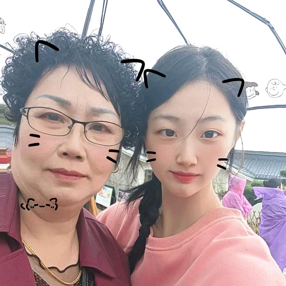 妈妈咪