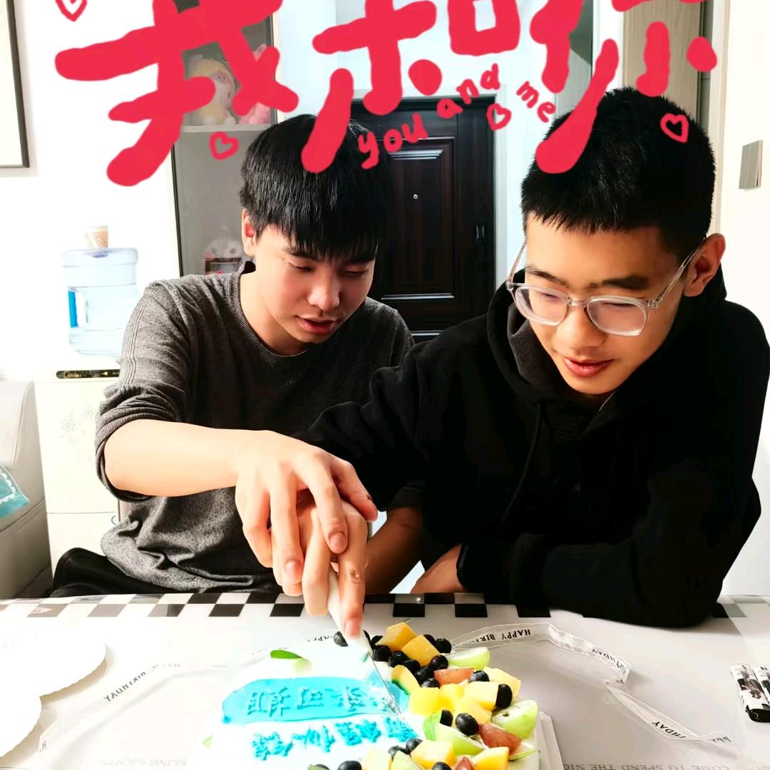 好心人