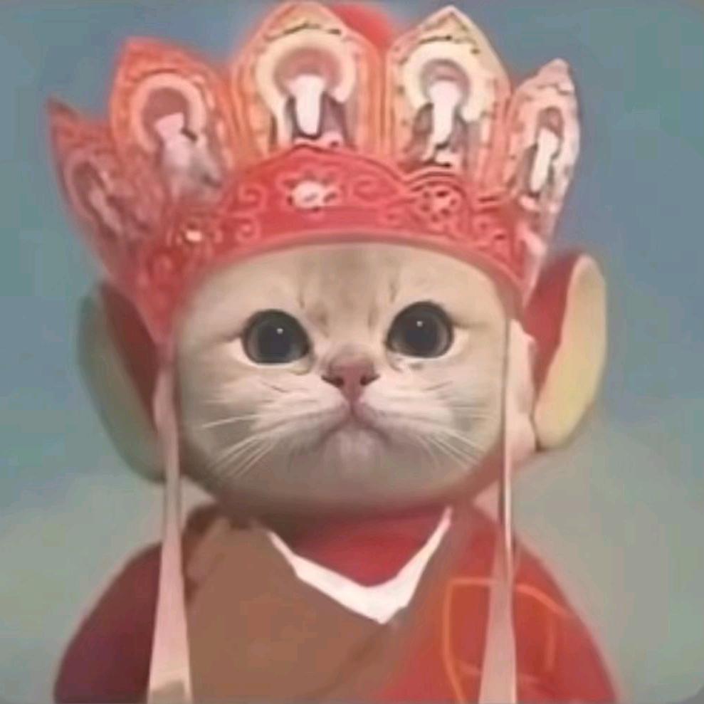 灰雎