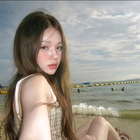 An