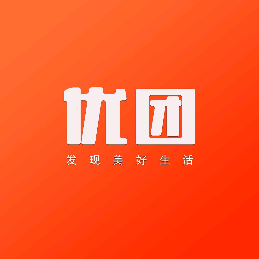 优团｜运营｜新流量架构