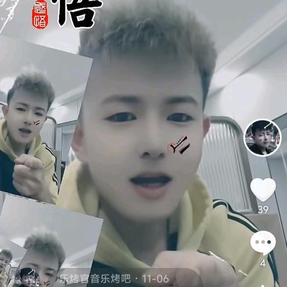 乐烤官音乐烤吧