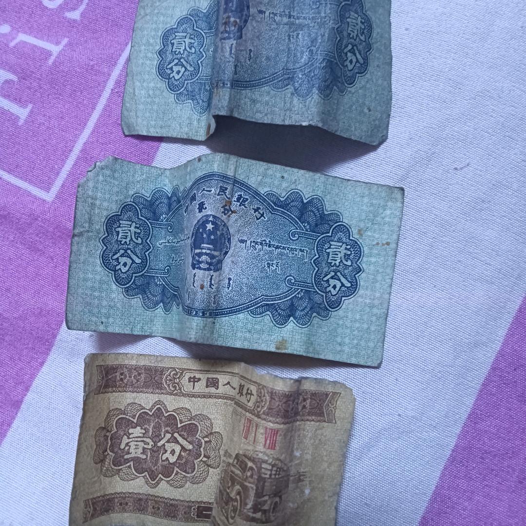 开开心心