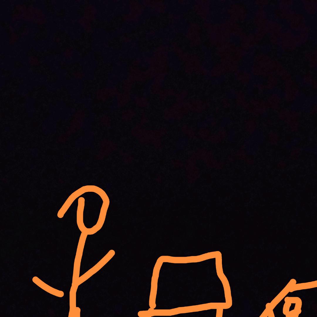 幾