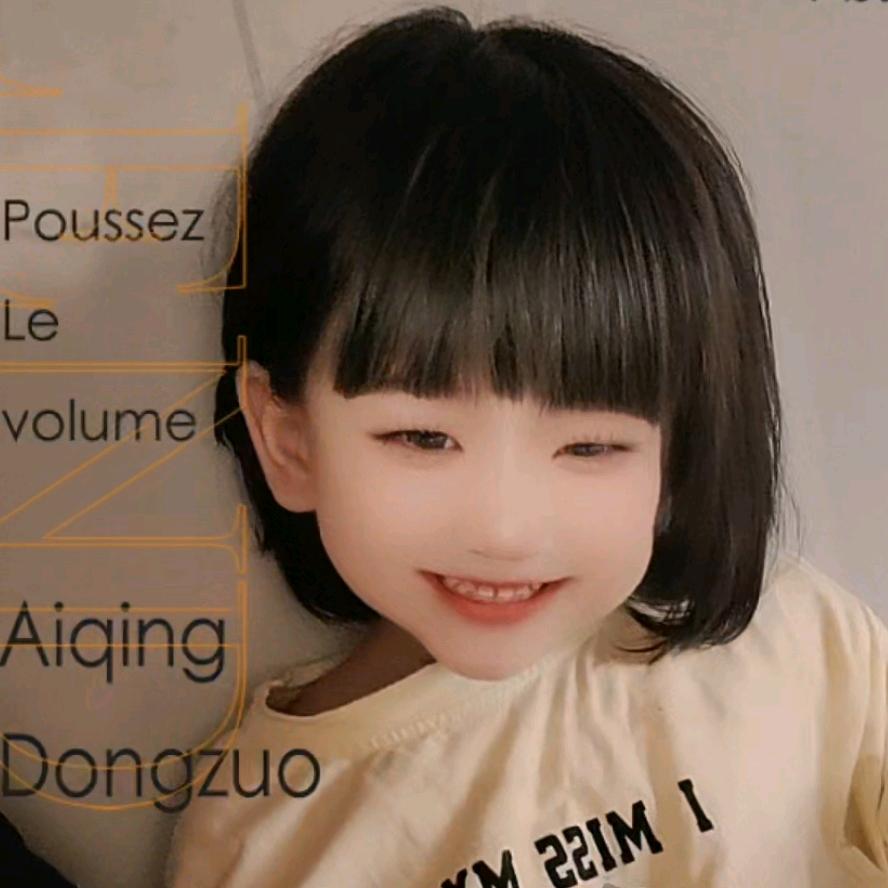 小橙橙麻麻