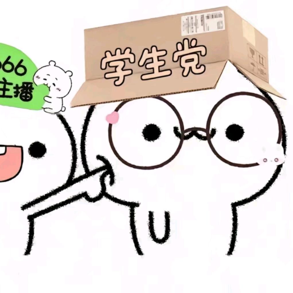 我的女朋友很可爱