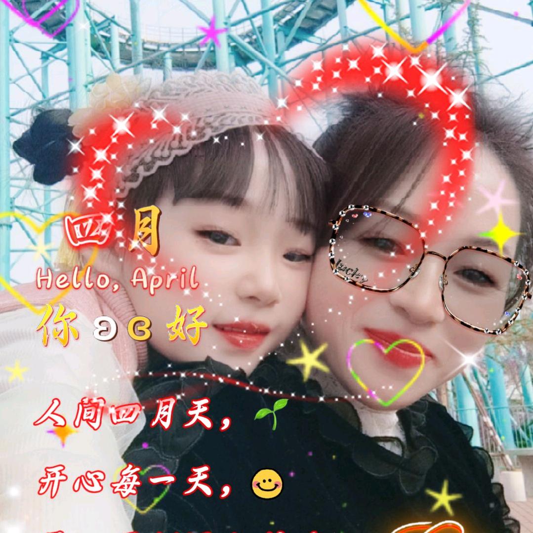温柔淡雅