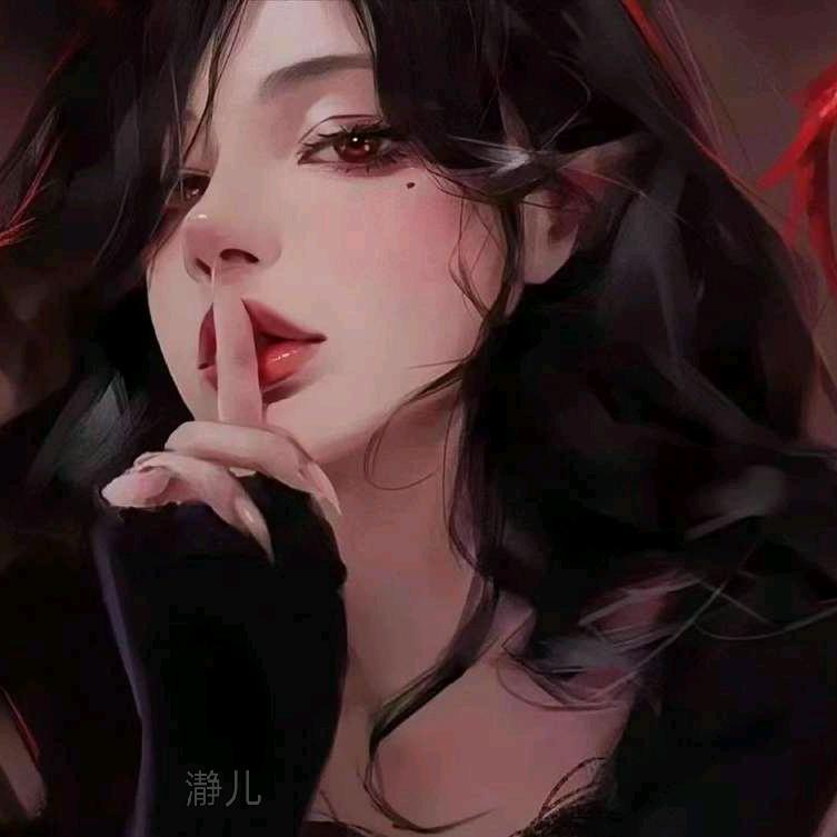 瀞唲💫